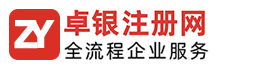 網(wǎng)站logo
